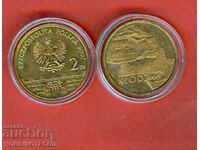 ΠΟΛΩΝΙΑ POLAND 2 Zlotych KLODZKO έκδοση 2007 ΝΕΟ UNC