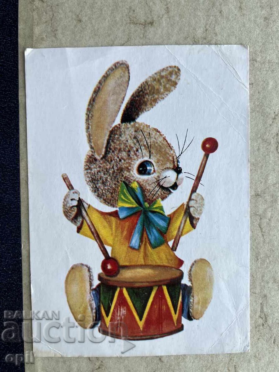 Чиста Стара Картичка - СССР - Зайчик Чиста Стара Картичка - СССР - Зайчик