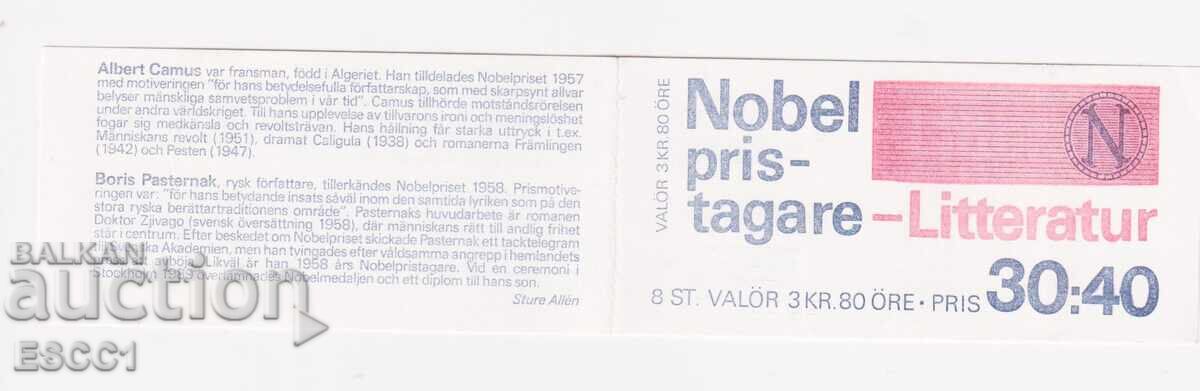 Δημοπρασία Καθαρές γραμματόσημες σε καρτελάκι Νομπελίστες 1990 από Σουηδία