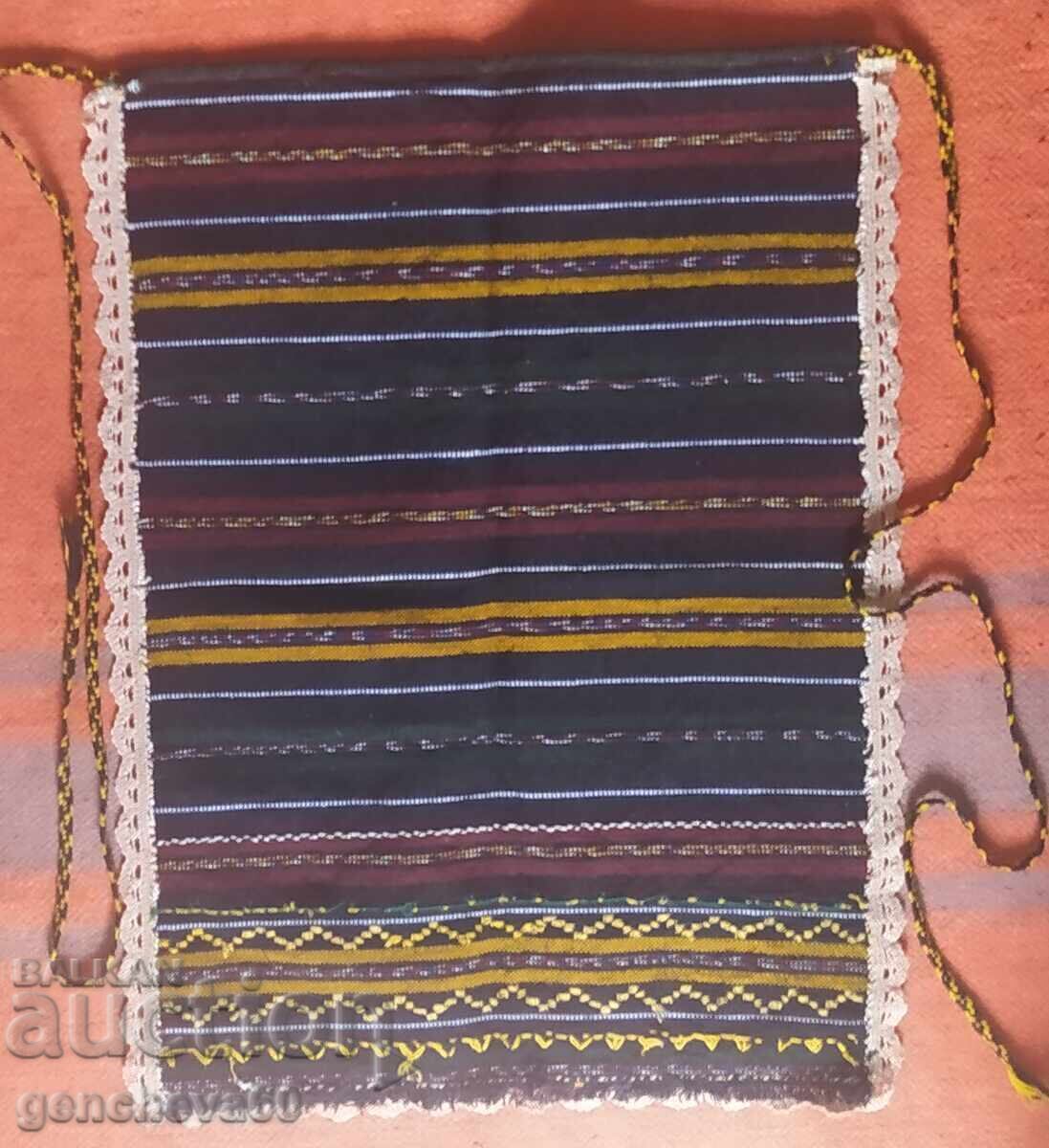 Auction  WOVEN APRON