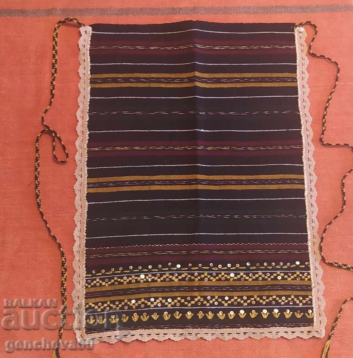 WOVEN APRON