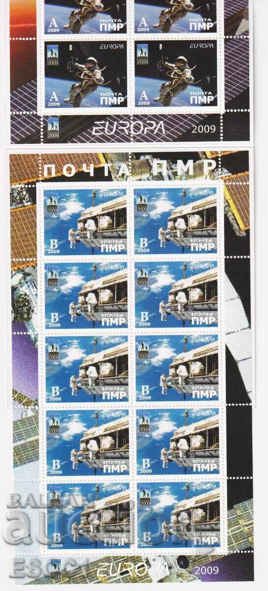 Чисти марки в карнетка Европа СЕПТ Космос 2009 Приднестровие