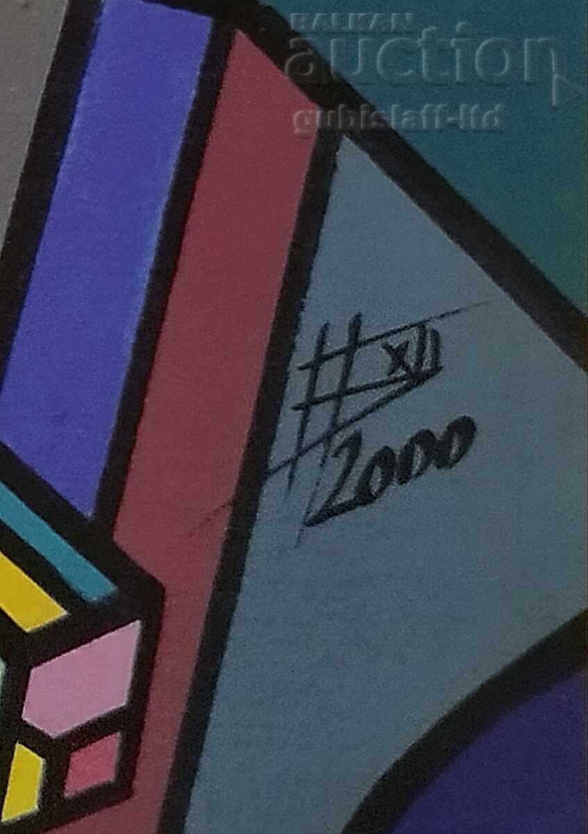 Painting, abstraction, cubism, artist Bogdan Benev, 2001 - 2 with price € 360.00 | 704.10 BGN