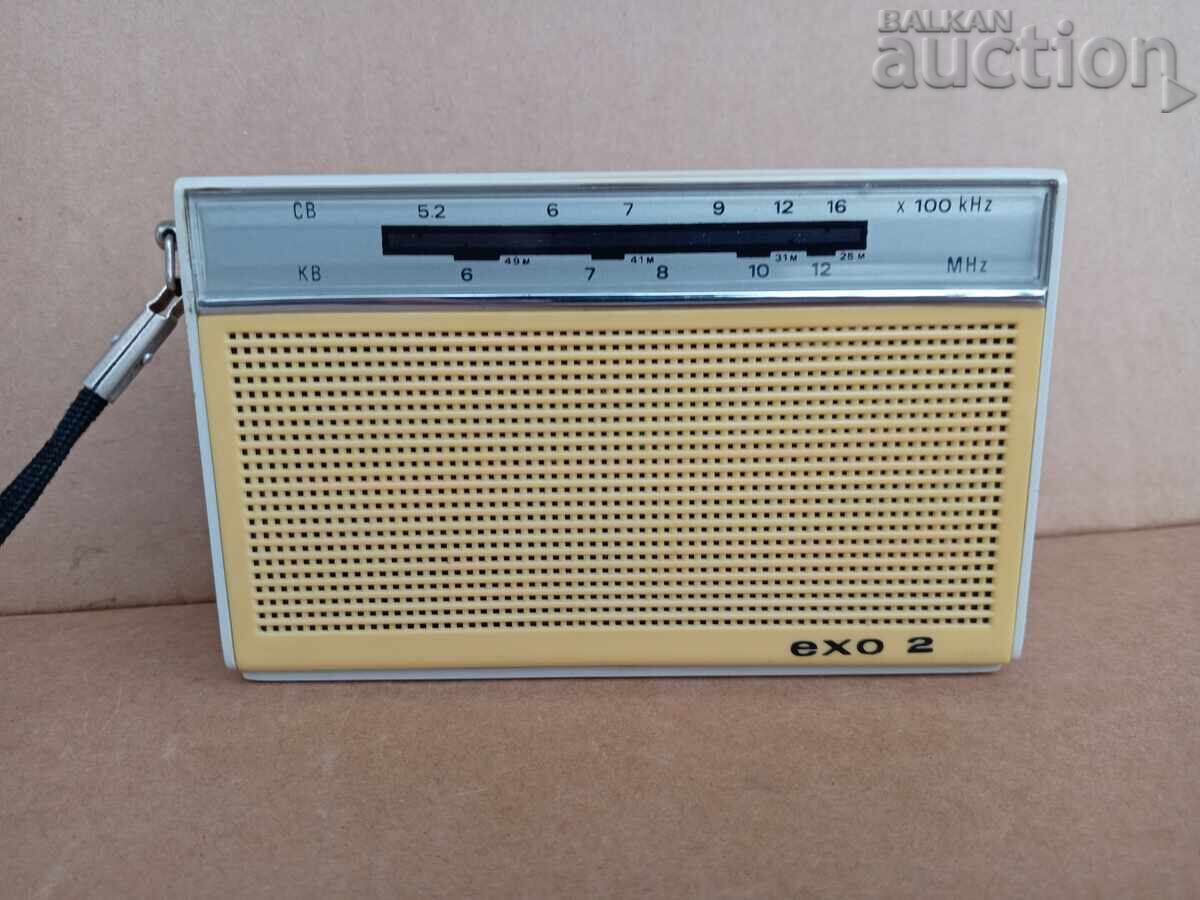 Παλιό αυθεντικό κουτί για ραδιόφωνο δέκτη ΕΧΟ 2 με τιμή 31.00 BGN | € 15.85