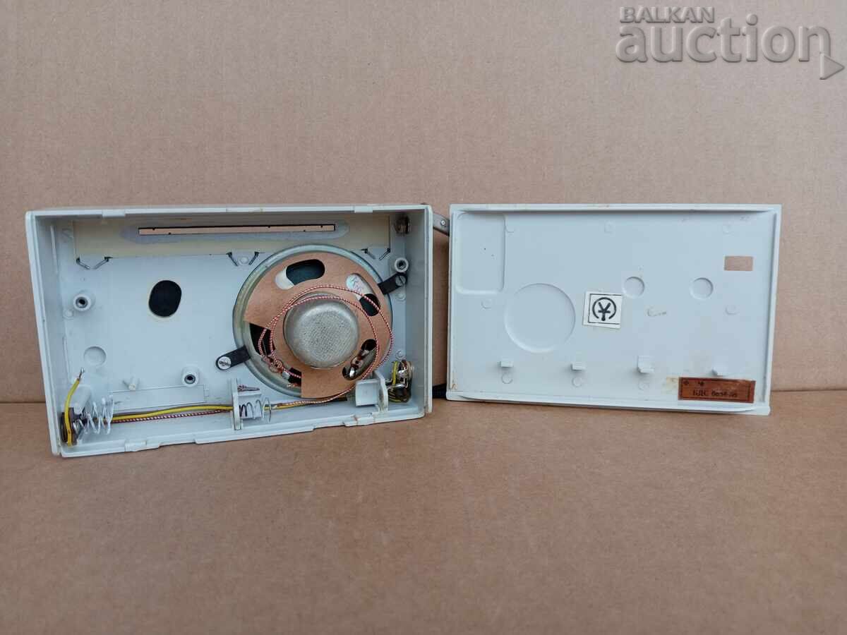 Παλιό αυθεντικό κουτί για ραδιόφωνο δέκτη ΕΧΟ 2 - 7