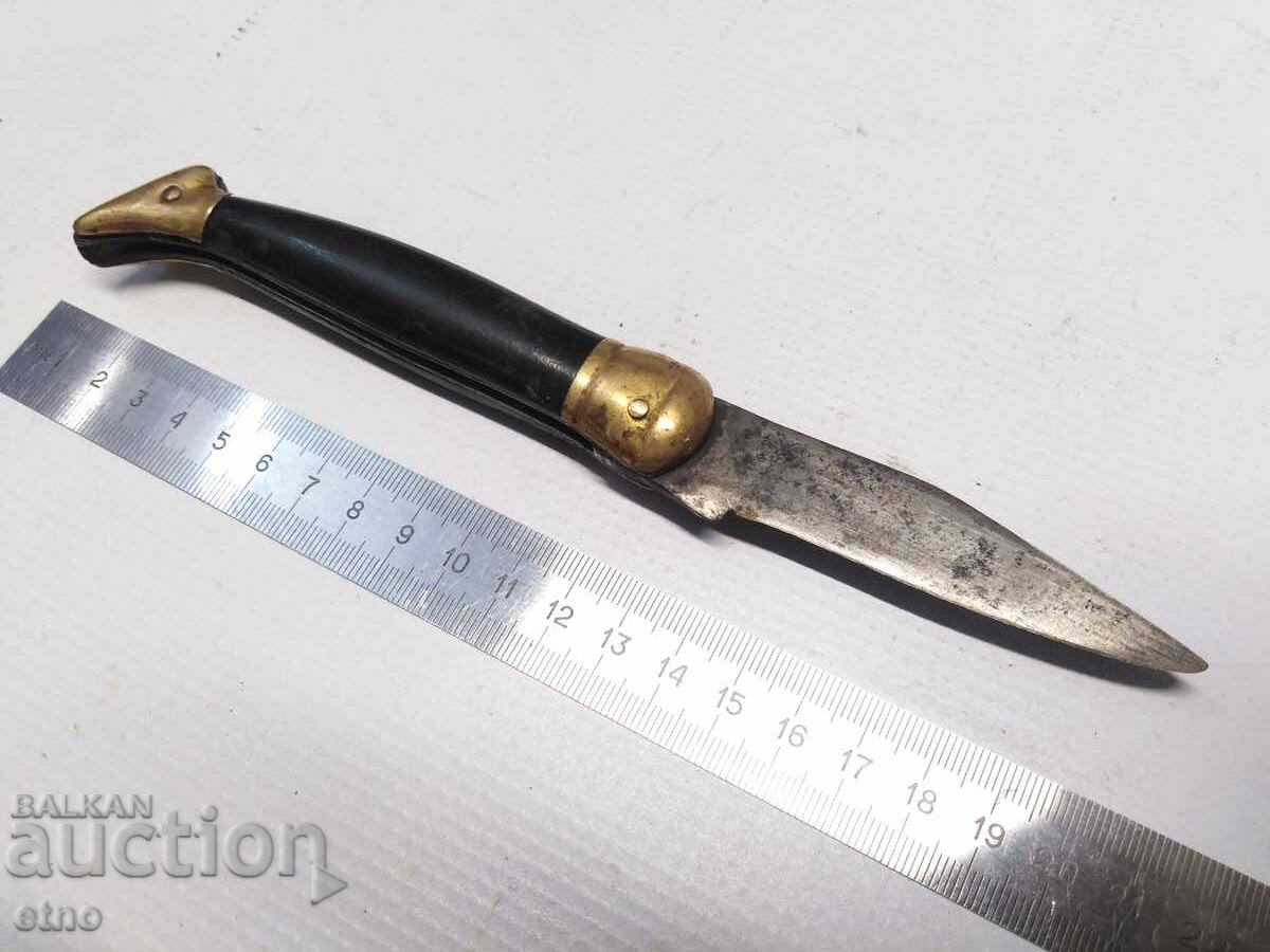 Old Bulgarian Pocket Knife - Damsko Krache (Lady's Leg), Petko Denev with price 75.00 BGN | € 38.35