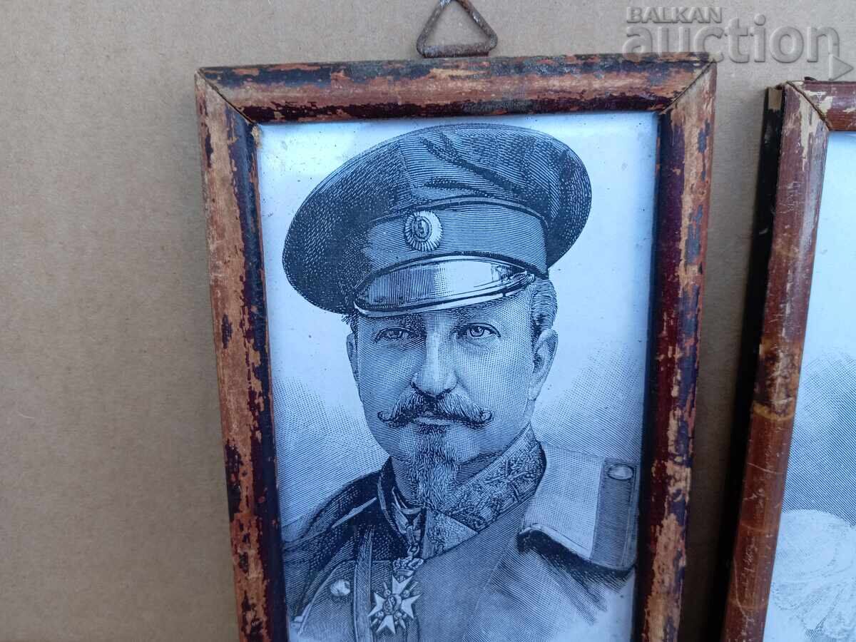 Ferdinand cu Maria Luiza cu preț 31.00 BGN | € 15.85