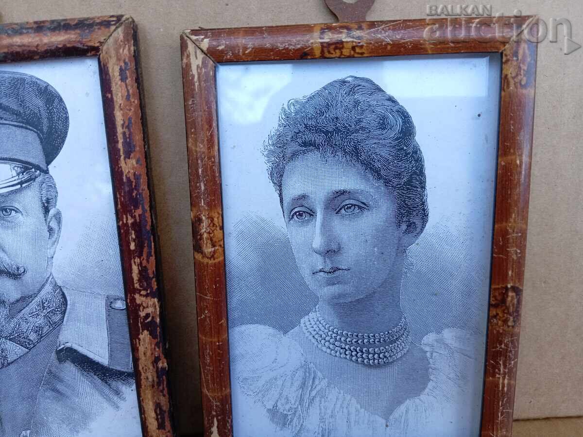 Licitație Ferdinand cu Maria Luiza