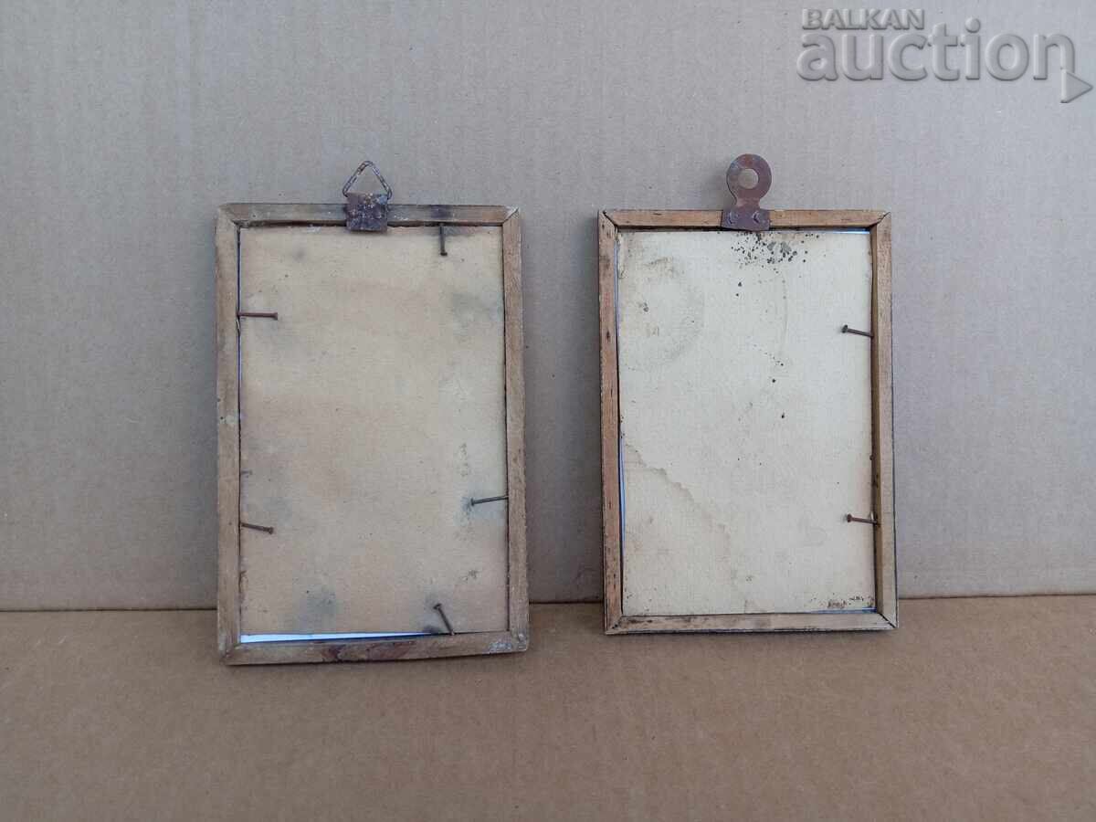 Livrarea Ferdinand cu Maria Luiza