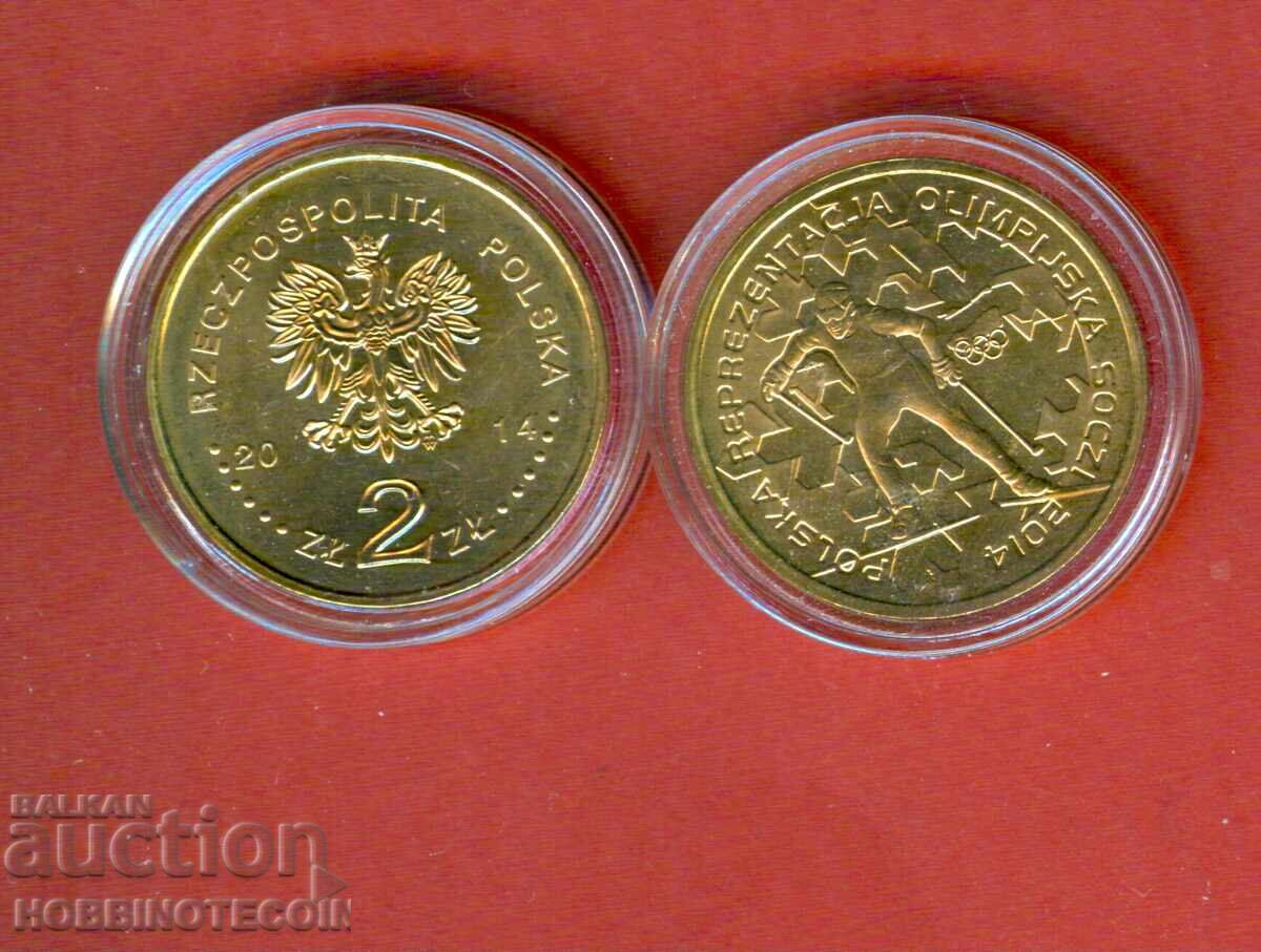 POLAND 2 Zloty SPORT SKIOR issue 2014 UNC POLAND 2 Zloty SPORT SKIOR issue 2014 UNC