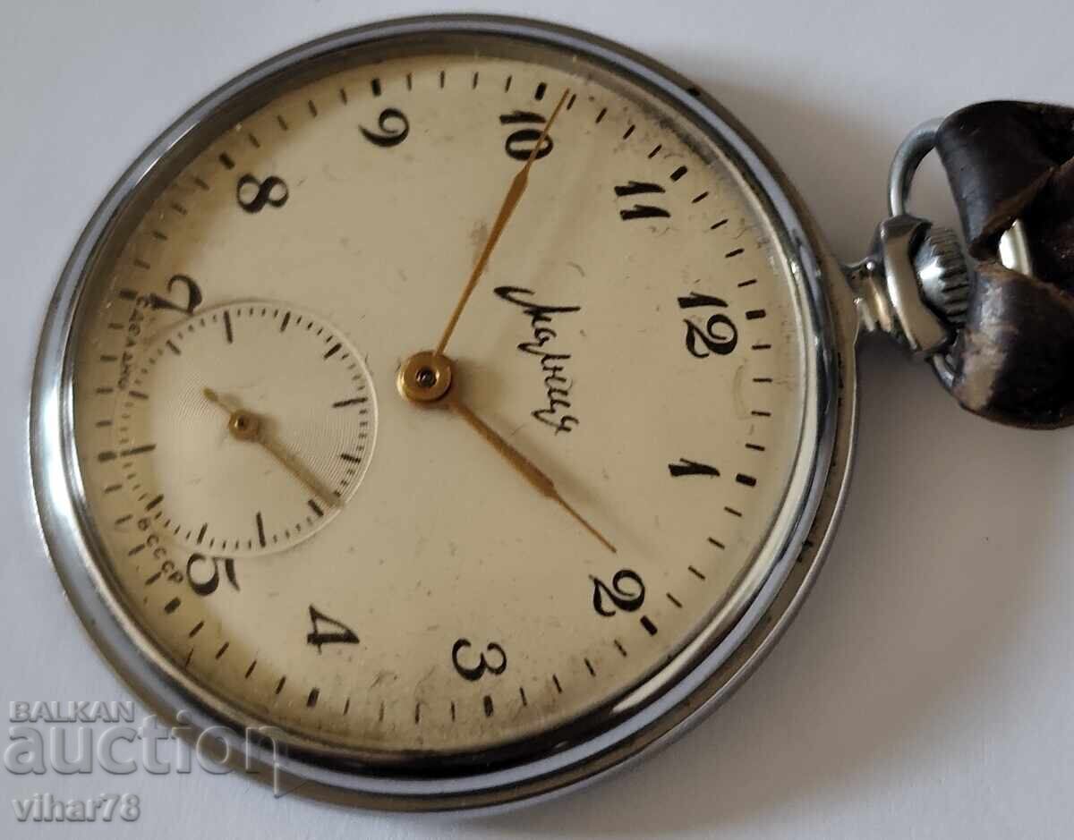 Доставка на ДЖОБЕН ЧАСОВНИК-МОЛНИЯ-MOLNIJA