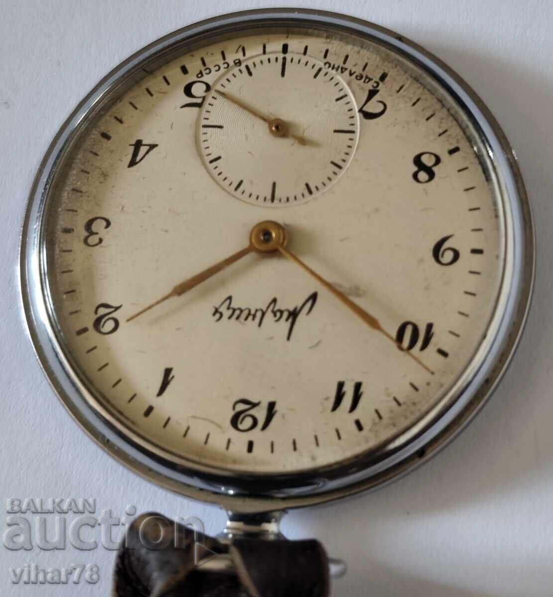 ДЖОБЕН ЧАСОВНИК-МОЛНИЯ-MOLNIJA - 5 ДЖОБЕН ЧАСОВНИК-МОЛНИЯ-MOLNIJA - 5