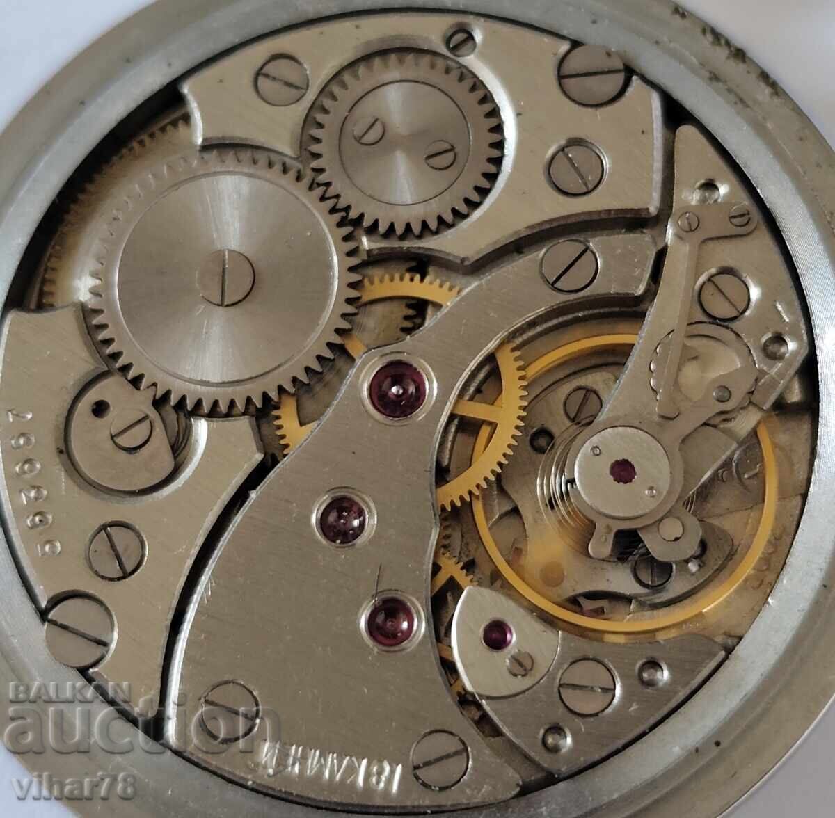 ДЖОБЕН ЧАСОВНИК-МОЛНИЯ-MOLNIJA - 6 ДЖОБЕН ЧАСОВНИК-МОЛНИЯ-MOLNIJA - 6