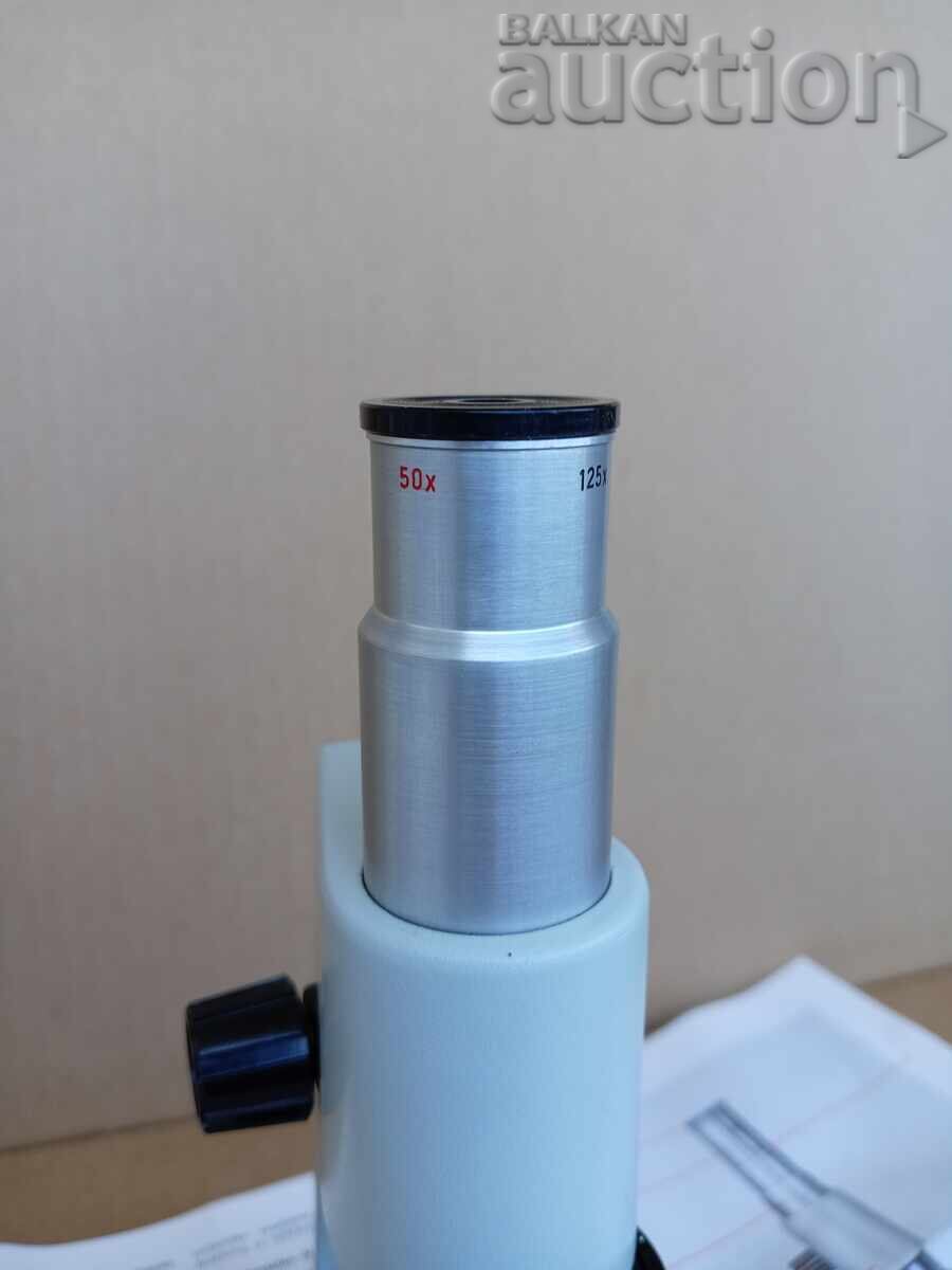 Microscop Germania, Germania, nou-nouț - 5