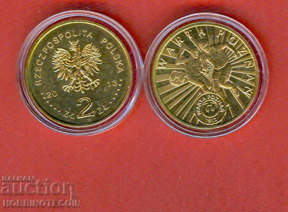 ΠΟΛΩΝΙΑ POLAND 2 Złoty ΣΠΟΡ FOOTBALL ΠΟΔΟΣΦΑΙΡΙΣΤΕΣ έκδοση 2013 UNC