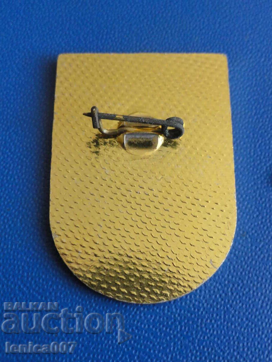 Badge "50 km" with price € 0.50 | 0.98 BGN