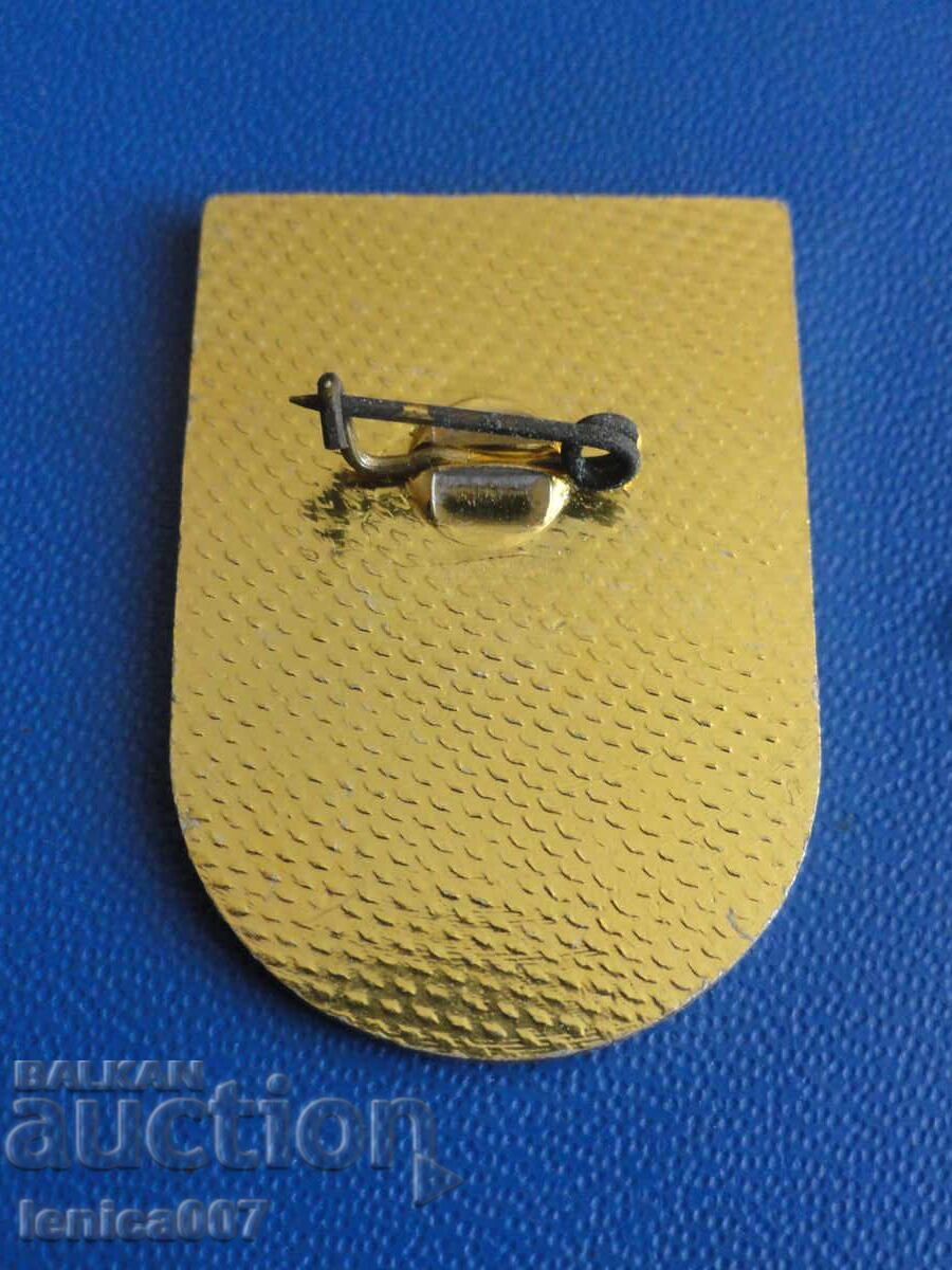 Delivery of Badge "50 km"