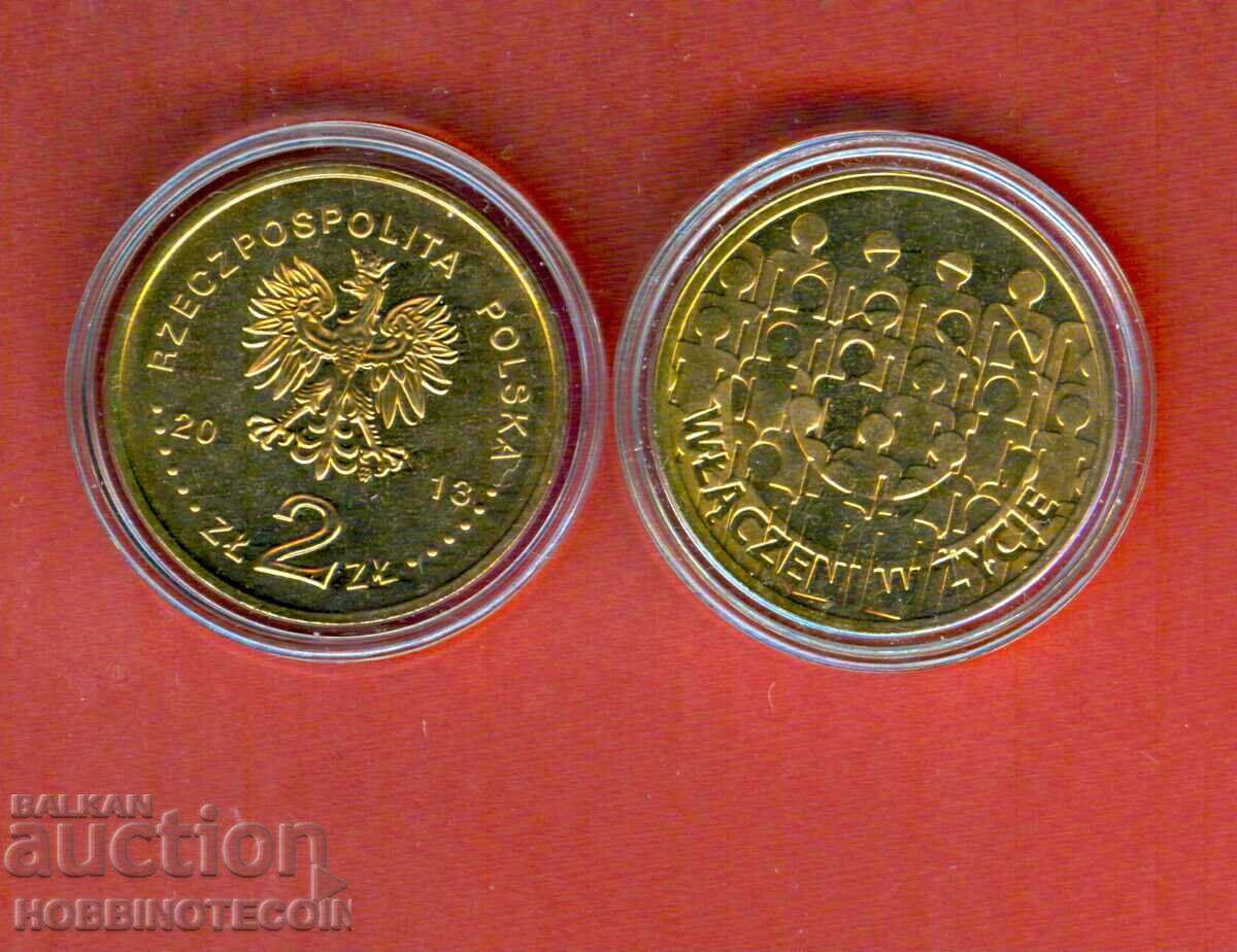 ΠΟΛΩΝΙΑ POLAND 2 Zlotych WLACZENIW ZYCIE έκδοση 2013 ΝΕΟ UNC