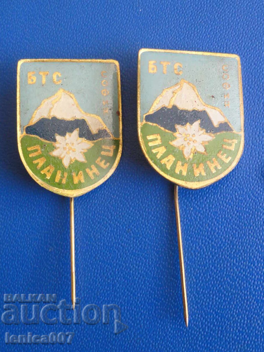 Σήμα ''BTS Πλανινέτς'' (2 τεμάχια) - 5