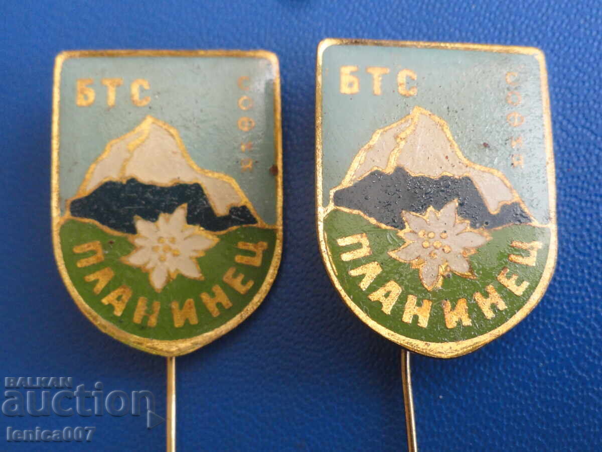 Σήμα ''BTS Πλανινέτς'' (2 τεμάχια)