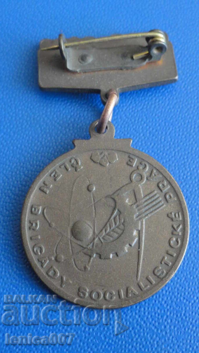 Czechoslovak Medal of the Socialist Labor Brigade with price € 5.60 | 10.95 BGN Czechoslovak Medal of the Socialist Labor Brigade with price € 5.60 | 10.95 BGN