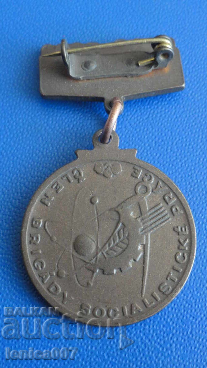 Delivery of Czechoslovak Medal of the Socialist Labor Brigade Delivery of Czechoslovak Medal of the Socialist Labor Brigade