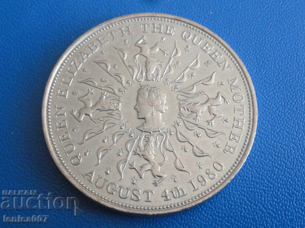 Licitație Marea Britanie 1980 - 25 pence ''80. de la nasterea lui kra