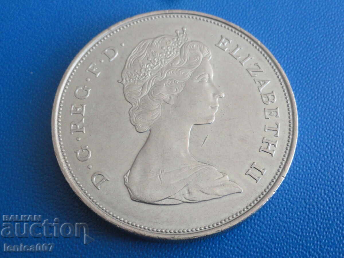 Доставка на Великобритания 1980г. - 25 пенса ''80г. от рождението на кра Доставка на Великобритания 1980г. - 25 пенса ''80г. от рождението на кра