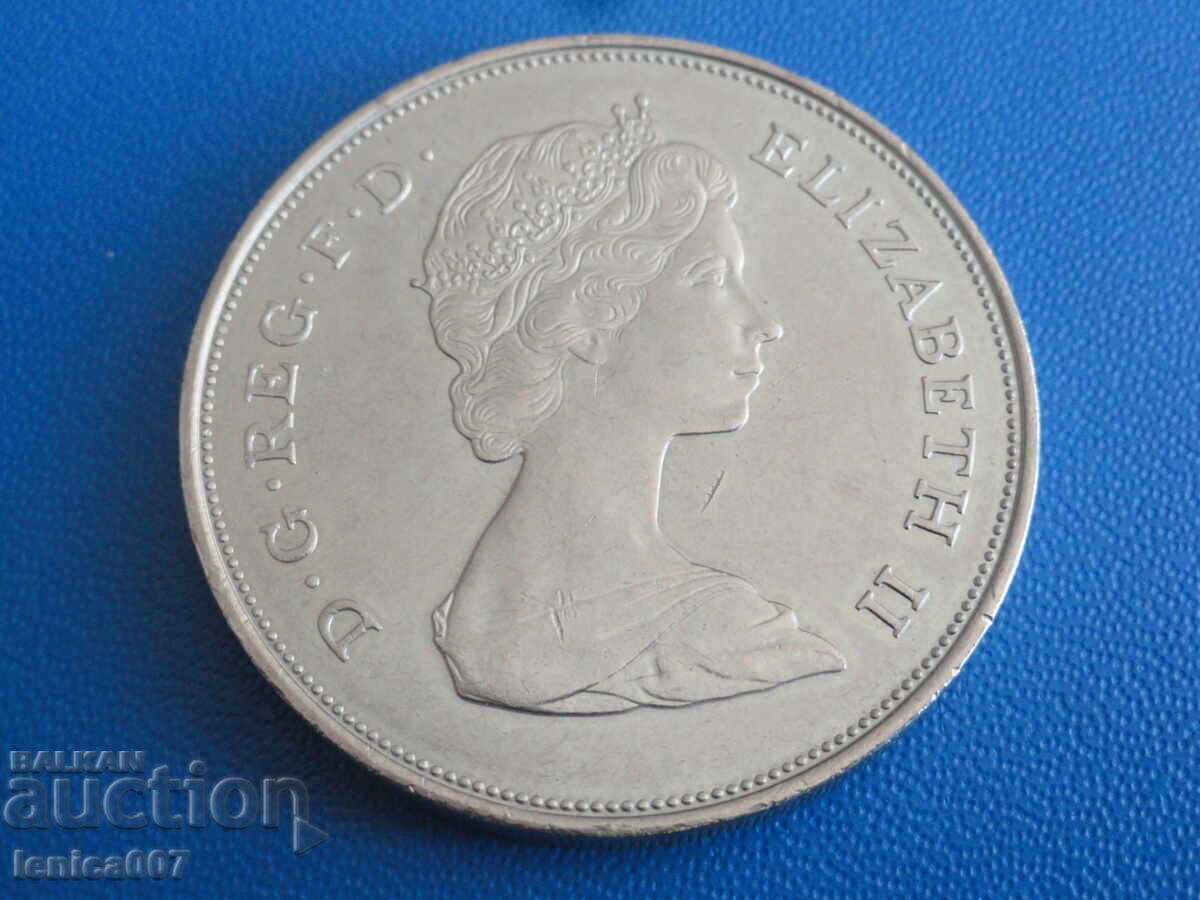 Livrarea Marea Britanie 1980 - 25 pence ''80. de la nasterea lui kra