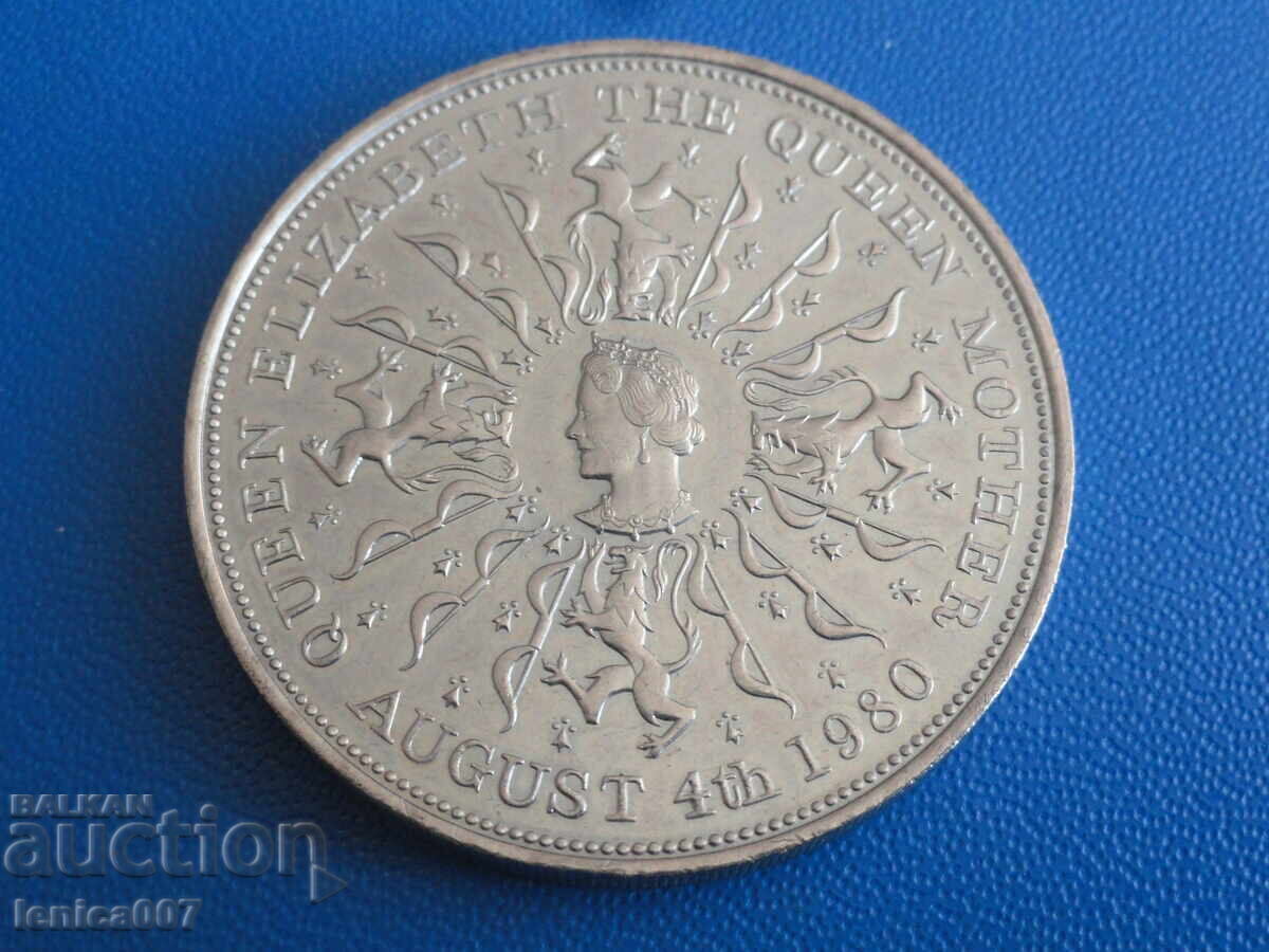 Marea Britanie 1980 - 25 pence ''80. de la nasterea lui kra - 5