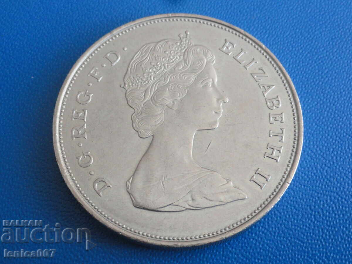 Marea Britanie 1980 - 25 pence ''80. de la nasterea lui kra - 6