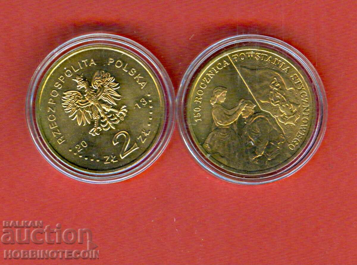ПОЛША POLAND 2 Злоти 150 г ROGZNICA POWZTANIA issue 2013 UNC ПОЛША POLAND 2 Злоти 150 г ROGZNICA POWZTANIA issue 2013 UNC