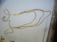 Позлатено ланче.