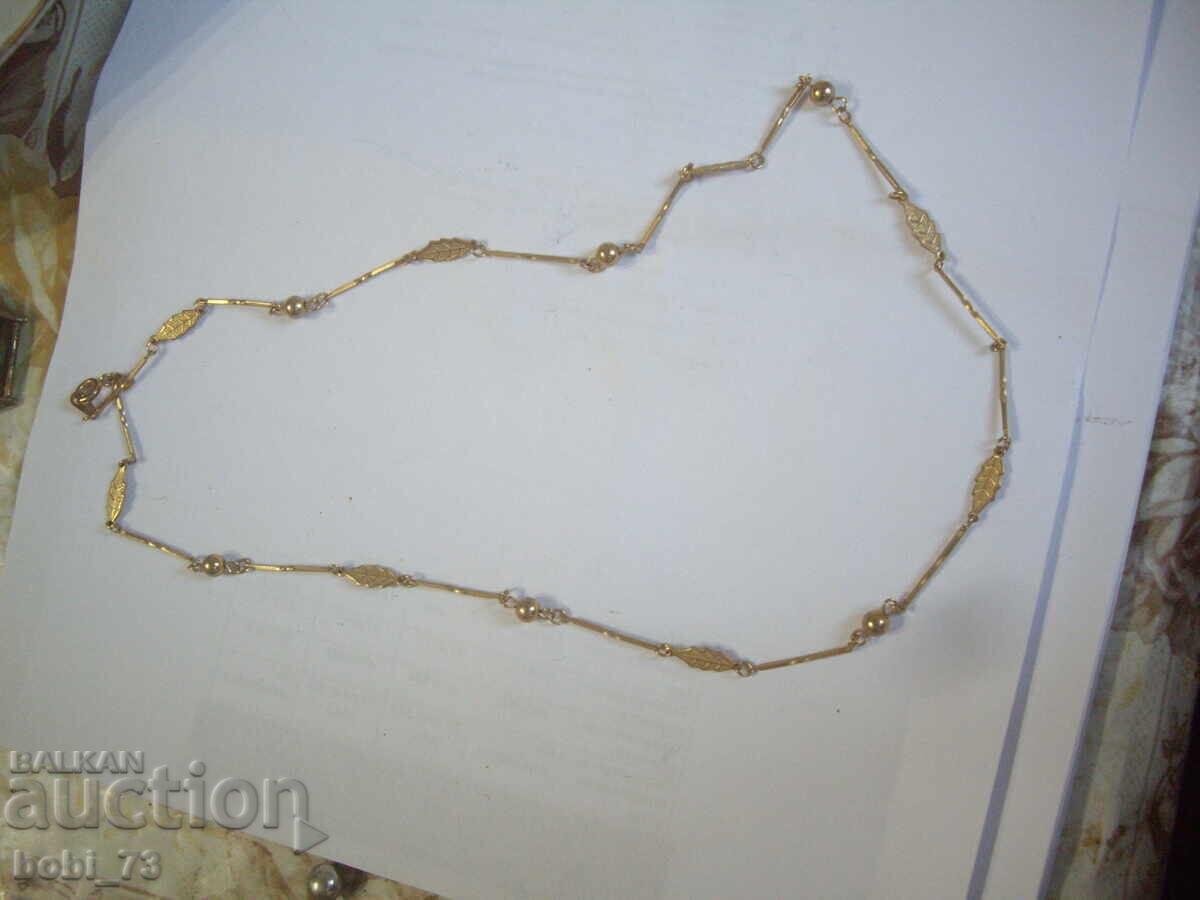 Позлатено ланче. Позлатено ланче.