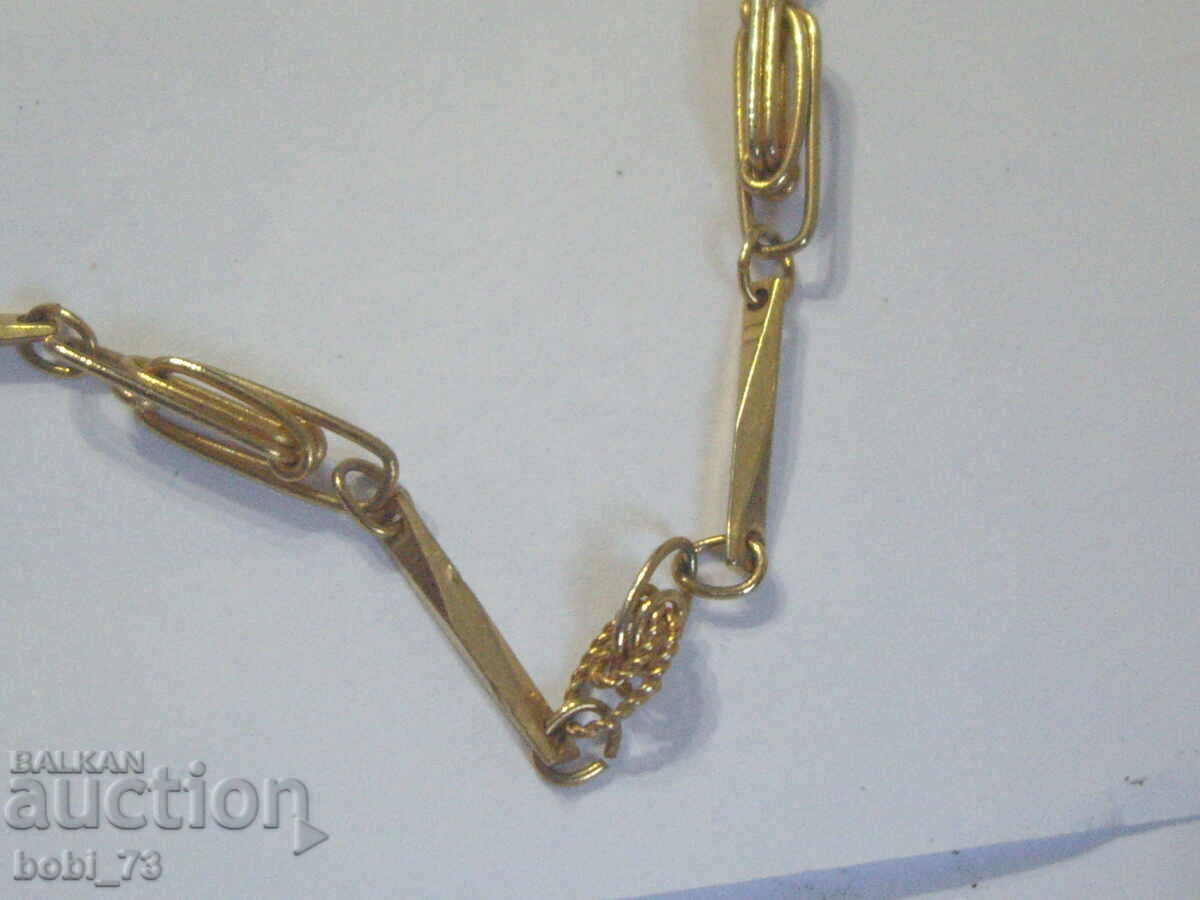 Позлатено ланче. с цена 15.00 лв. | € 7.67