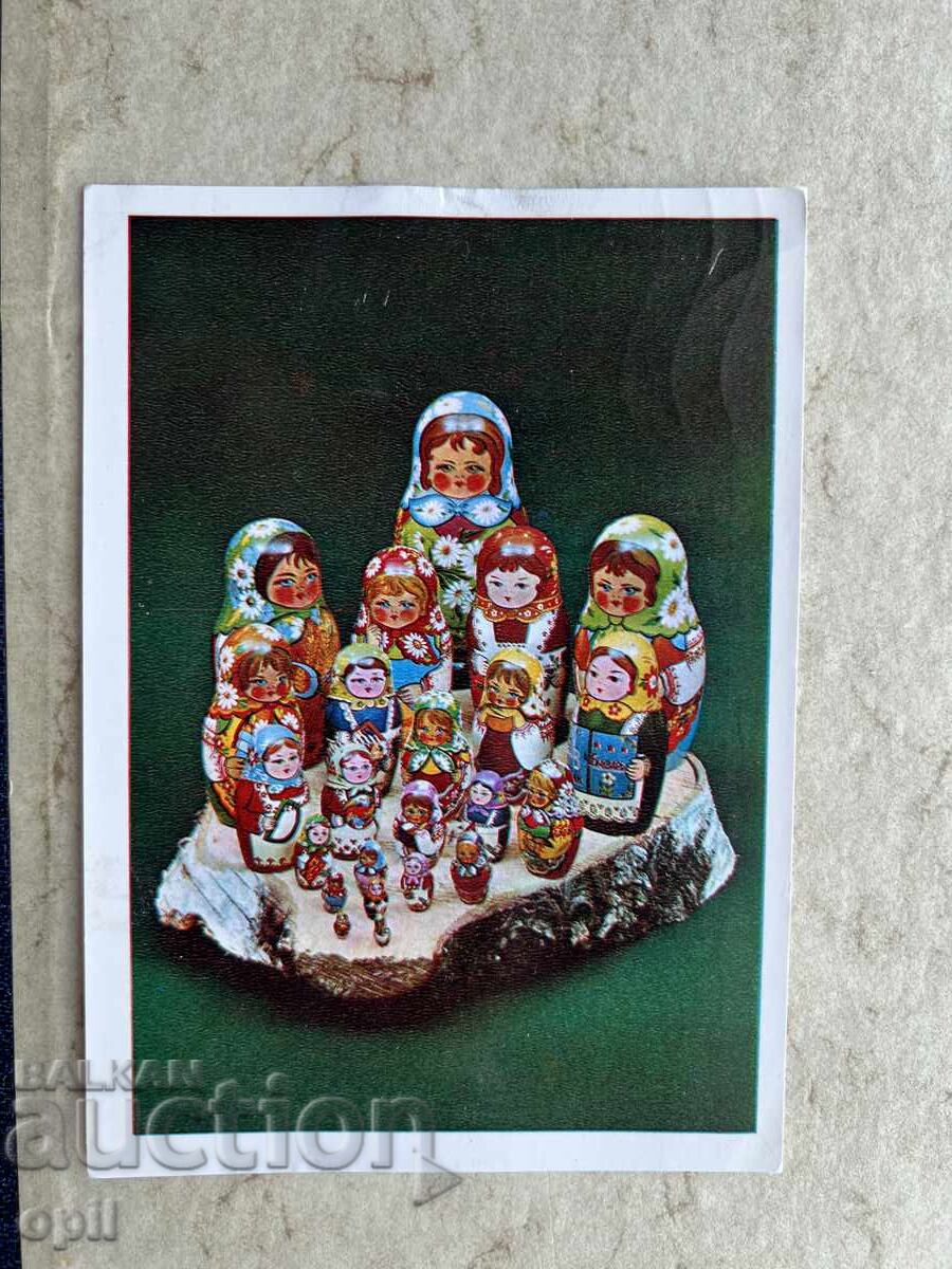 Παλιά Κάρτα - ΕΣΣΔ Παλιά Κάρτα - ΕΣΣΔ