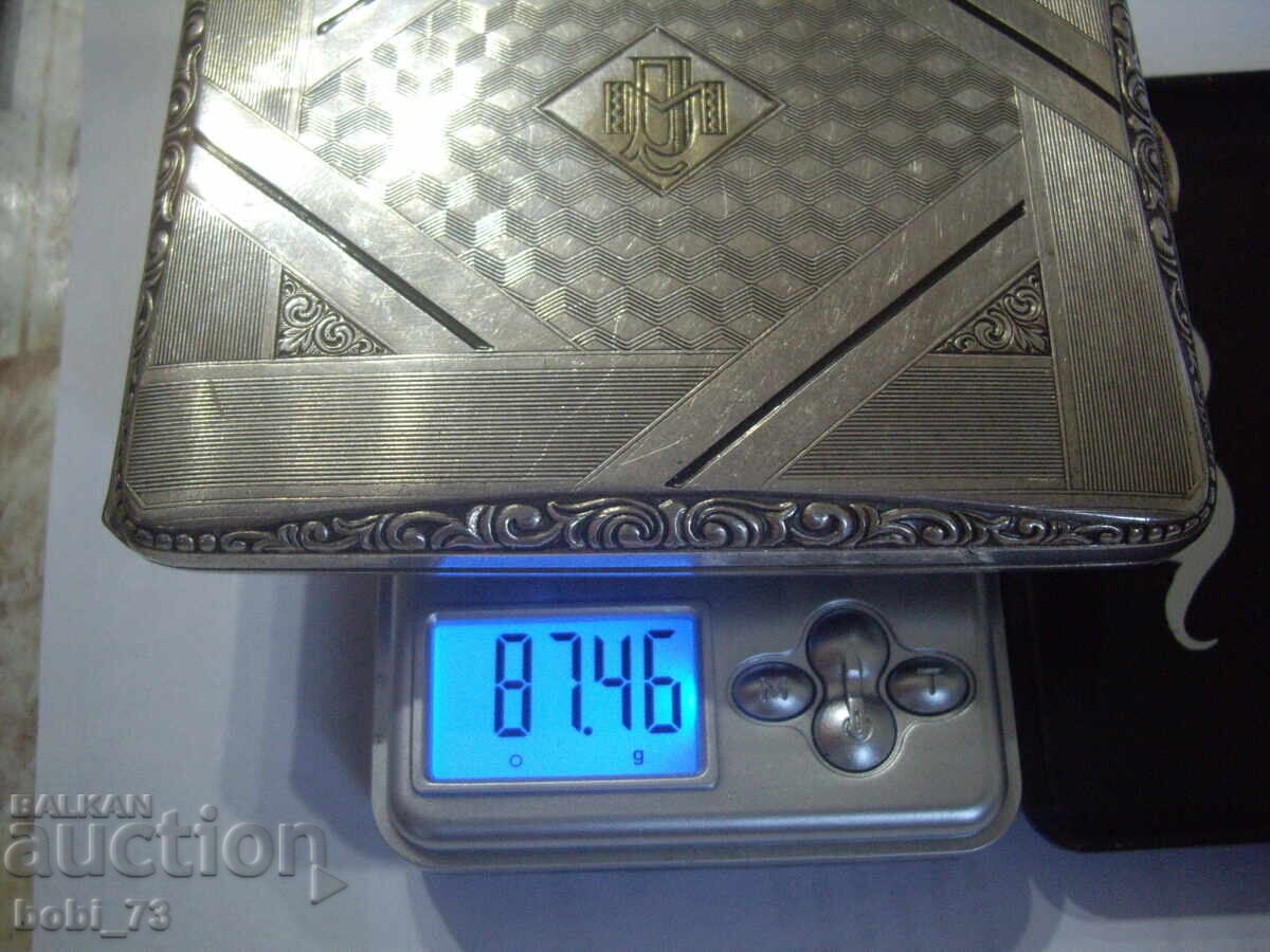 Old silver snuffbox - 6 Old silver snuffbox - 6