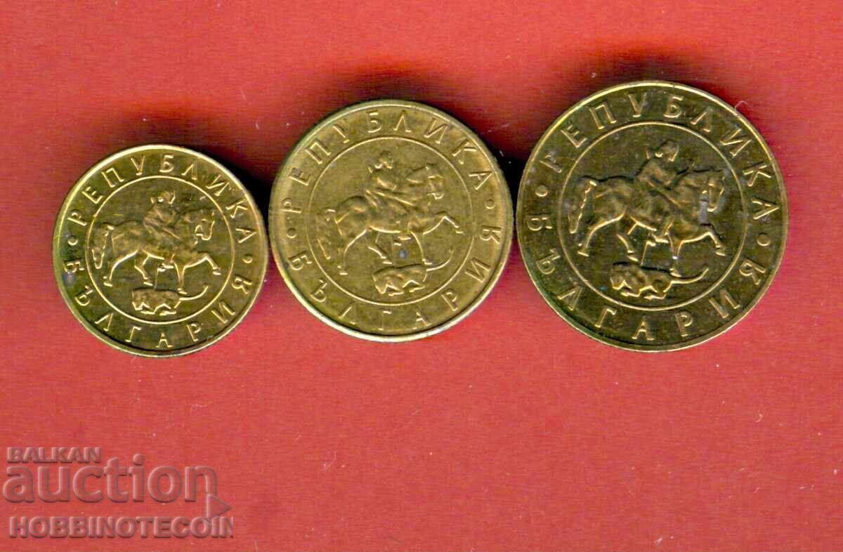BULGARIA 10 - 20 - 50 Leva issue 1997 SET aUNC - 2 with price € 4.99 | 9.76 BGN