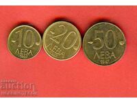 BULGARIA BULGARIA 10 - 20 - 50 Leva emisiune 1997 SET aUNC - 2