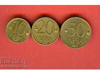 BULGARIA 10 - 20 - 50 Leva issue 1997 SET