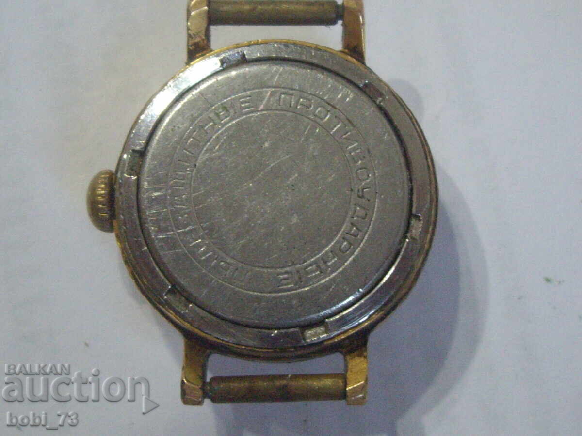 Licitație Ceas de damă vechi, placat cu aur, cu marcaje disponibile Licitație Ceas de damă vechi, placat cu aur, cu marcaje disponibile