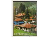 Κάρτα Βουλγαρίας Κοπρίβστιτσα Θέα 8*