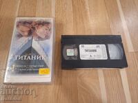 Βιντεοκασέτα VHS - Τιτανικός