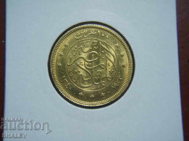 Παράδοση 100 Πιάστρες 1922 Αίγυπτος (AH1340/AD1922 Egipet) - AU (zlato)