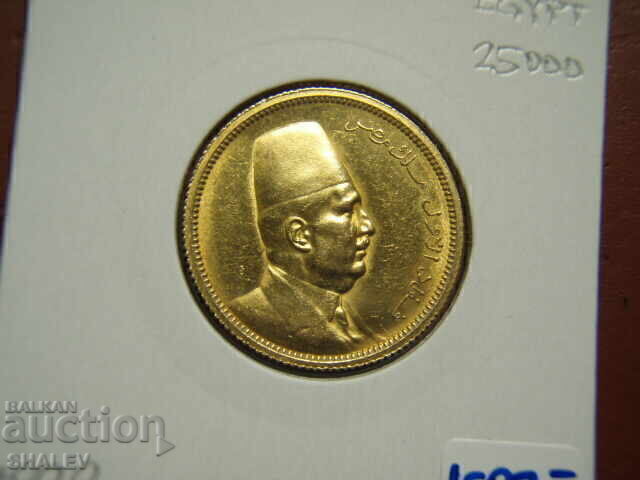 100 Piastres 1922 Egypt (AH1340/AD1922 Egypt) - AU (gold) - 6