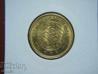 100 Piastres 1922 Egypt (AH1340/AD1922 Egypt) - AU (gold)