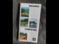 Campinguri în Bulgaria NRB