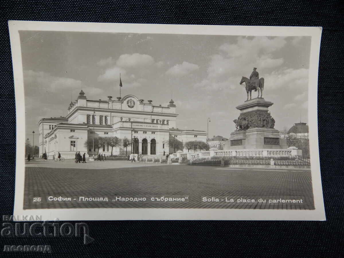 ΠΑΛΙΑ ΡΕΤΡΟ ΤΑΧΥΔΡΟΜΙΚΗ ΚΑΡΤΑ ΤΚ ΣΟΦΙΑ ΠΛ. ΕΘΝΙΚΗΣ ΣΥΝΕΛΕΥΣΗΣ ΠΑΛΙΑ ΡΕΤΡΟ ΤΑΧΥΔΡΟΜΙΚΗ ΚΑΡΤΑ ΤΚ ΣΟΦΙΑ ΠΛ. ΕΘΝΙΚΗΣ ΣΥΝΕΛΕΥΣΗΣ