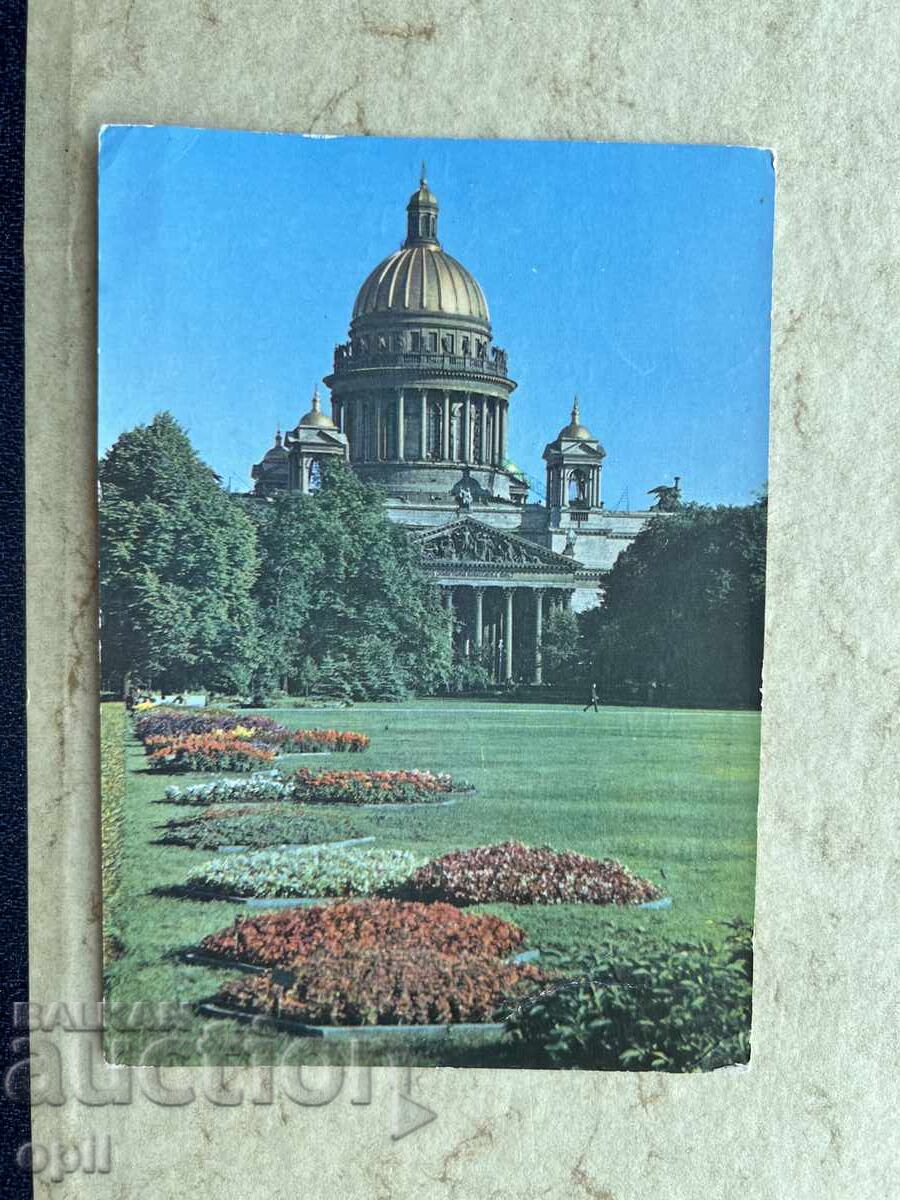 Παλιά Καρτ-ποστάλ - ΕΣΣΔ - Λένινγκραντ Παλιά Καρτ-ποστάλ - ΕΣΣΔ - Λένινγκραντ