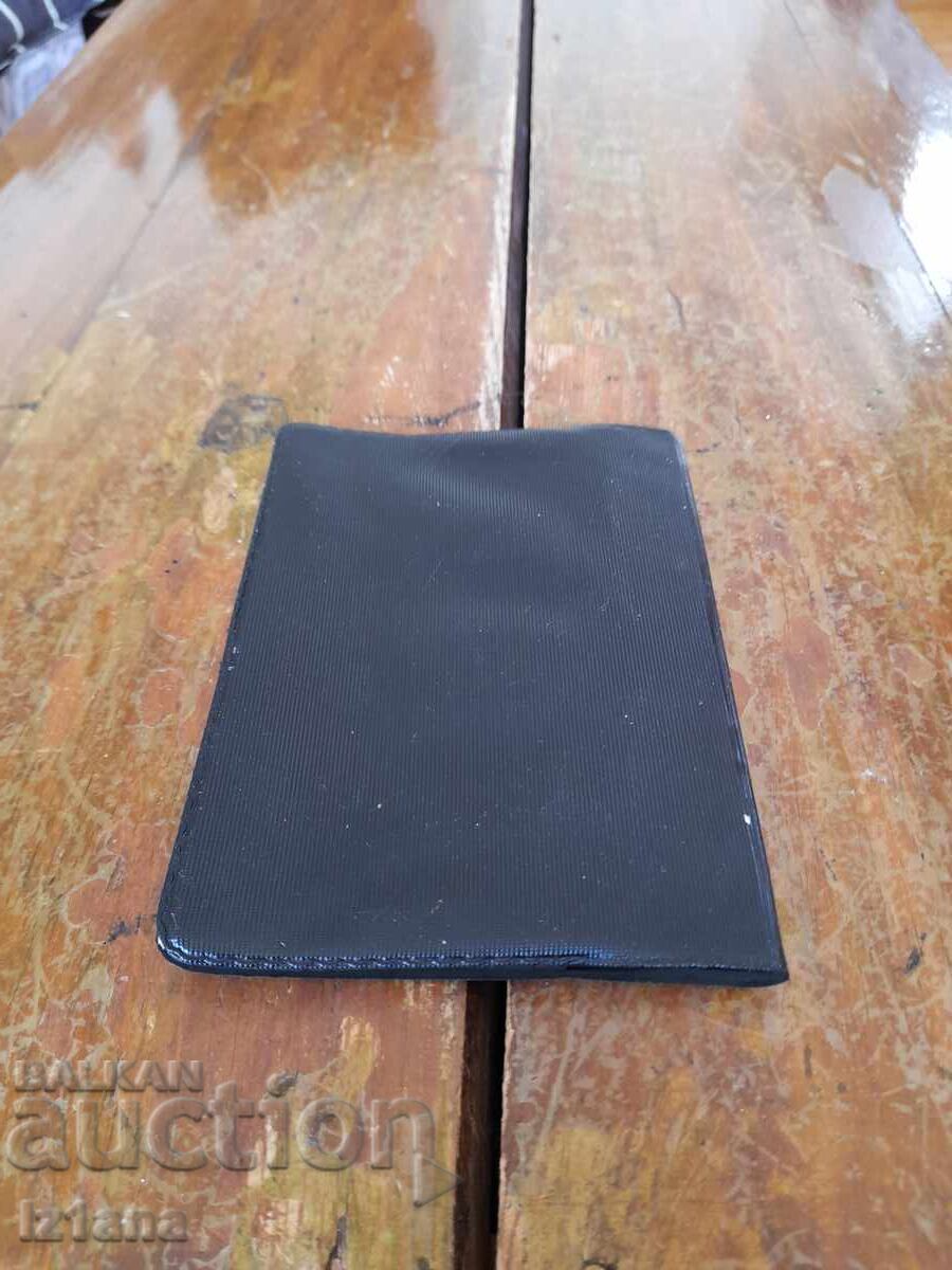 Παράδοση Εγχειρίδιο Ασφαλείας Εργασίας για Εργάτες Μόνωσης